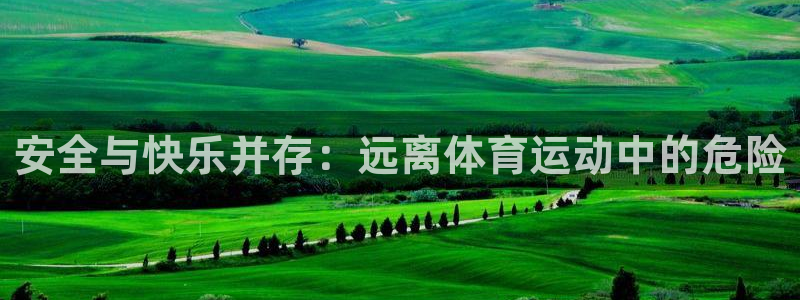 zoty中欧体育网址多少
