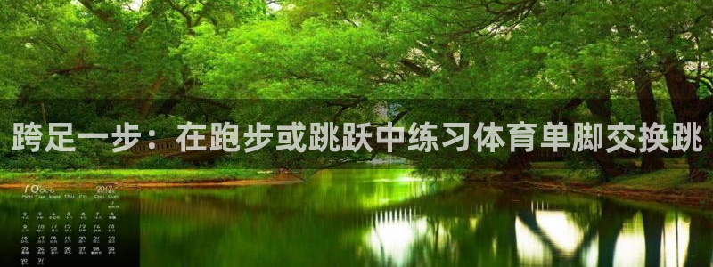 zyty中欧体育平台