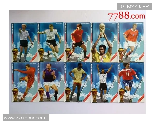 五十元球星卡足球收藏价值解析及投资潜力分析 五十元球星卡足球收藏价值解析及投资潜力分析