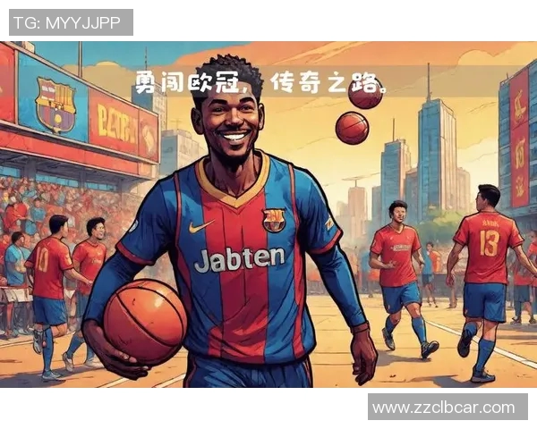 大眼球星的传奇之路 从草根少年到全球瞩目的足球巨星 大眼球星的传奇之路 从草根少年到全球瞩目的足球巨星