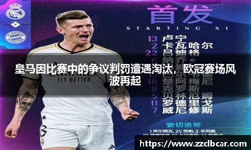 8868体育官方网站
