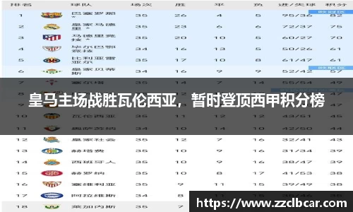 8868体育官网