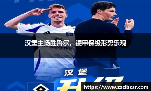 8868体育官方网站